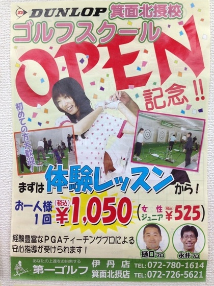 o0480064012644578915.jpg